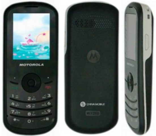Mi primer celular