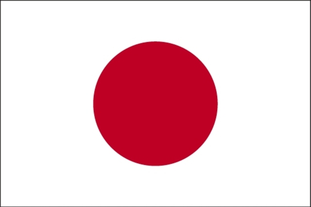 Denuncia contra Japón