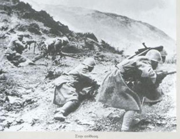 28η Οκτωβρίου 1940