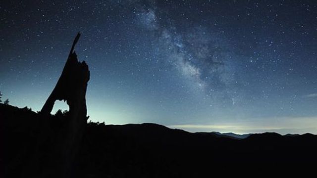 First observation of night sky