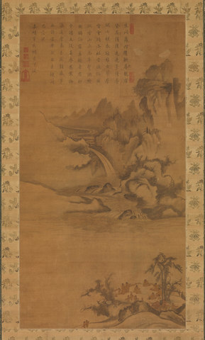 Gathering of Government Officials-Unknown