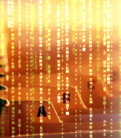 Aparición de los primeros programas de catalogación