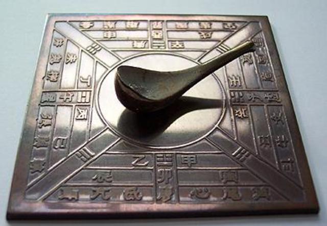 Invención de la brújula china