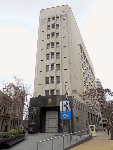 Banco de Seguros del Estado/Fundación