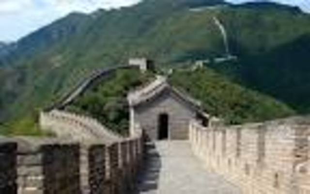 Gran murallas china