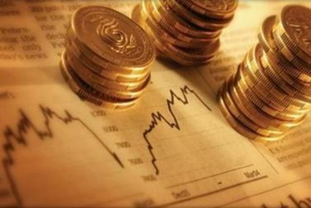 Ley 223 Reforma Tributaria de 1995