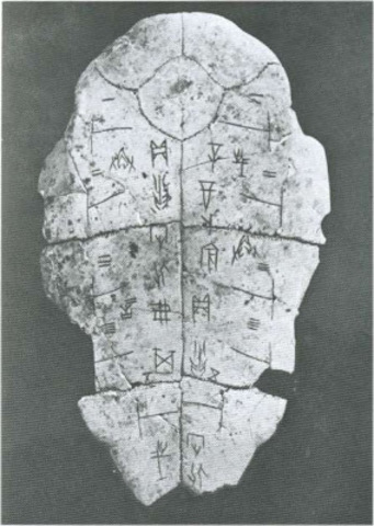 Metodo manual de registro