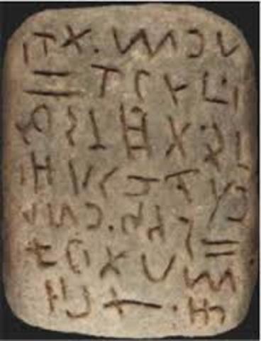 EL USO DEL ARCHIVO EN GRECIA SIGLO V  A.C