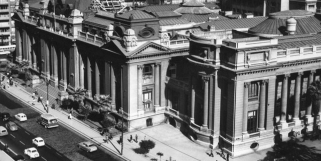 MINISTERIO DE EDUCACIÓN - ARCHIVO HISTORICO