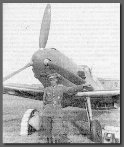 Aviación militar (fuerza aérea)