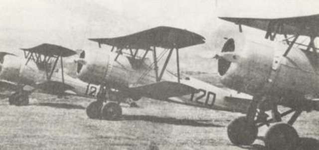 Fuerza Aérea Colombiana