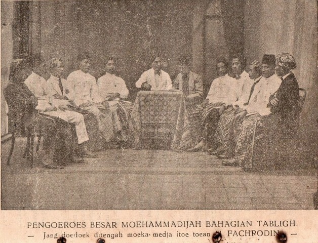 Bergantinya Nama Sarekat Dagang Islamiyah