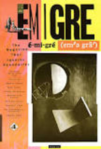 Segundas Vanguardias