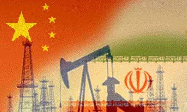 Irán y China