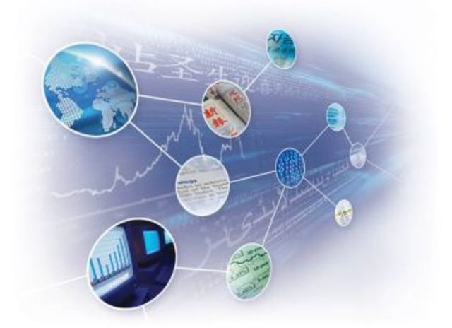 200 servidores web en el mundo