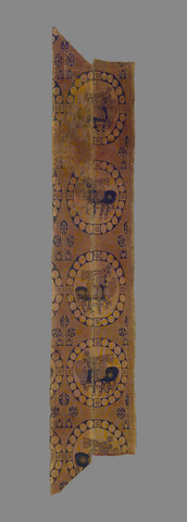 5th-7th Century, Textile