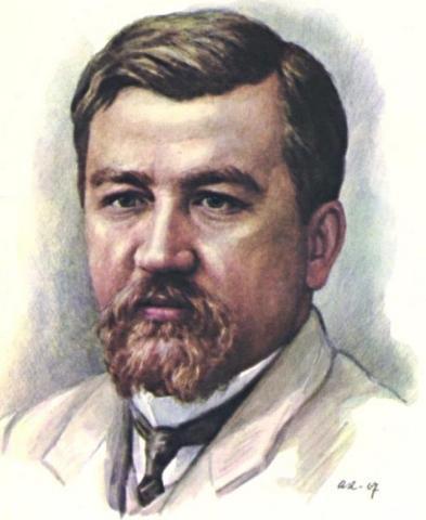 Куприн Александр Иванович (1870-1938)