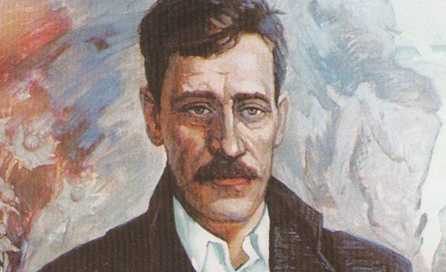 Грин Александр (1880-1932)
