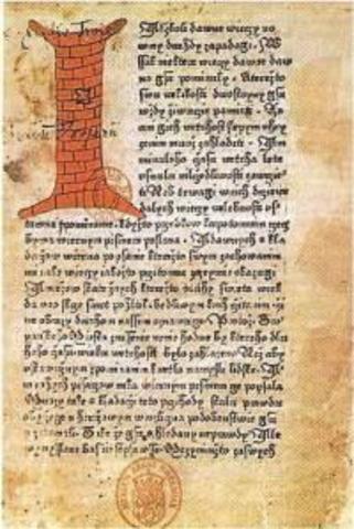 Los primeros impresos en circulación