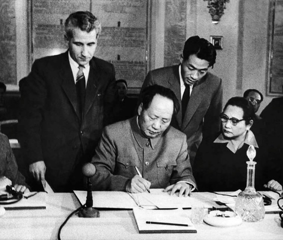 Political Changes 1945 #2