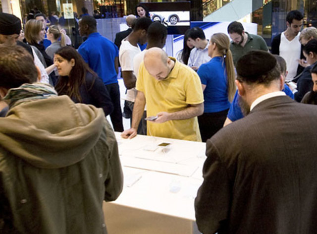 Pioneros de la era digital