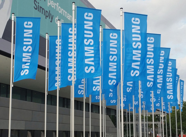 Fortune Samsung es una de las principales empresas