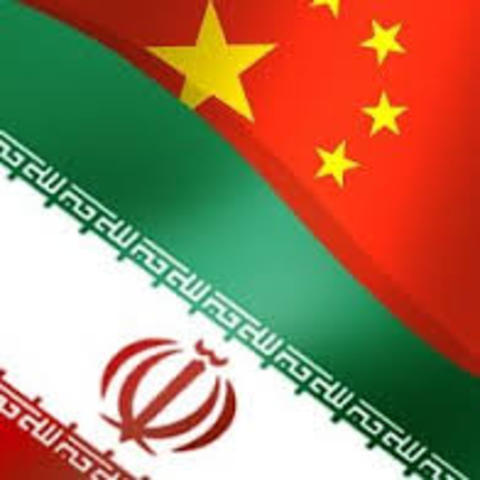 Iran y China
