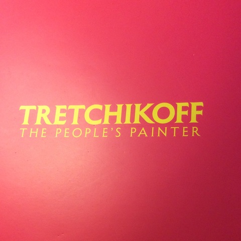 THE PEOPLE’S PAINTER  Tretchikoff exhibition