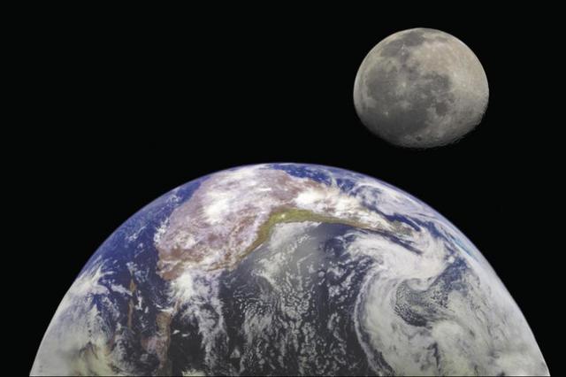 que distancia tiene la luna    acia la tieera