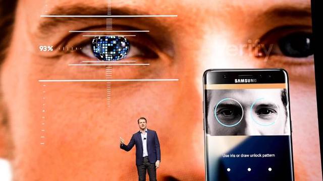 Retina scanning ability in Galaxy Note7
