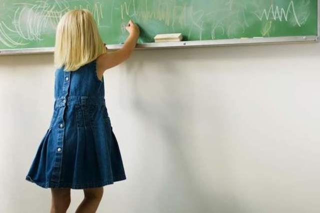 Cuando entre al colegio.