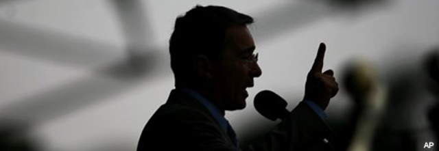 Reforma Constitucional 2005