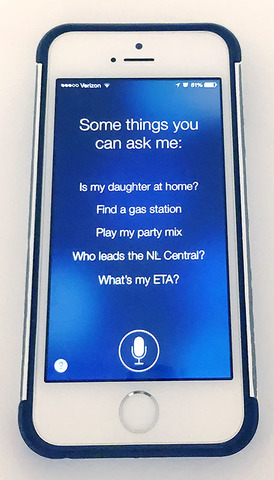 Siri is Announced