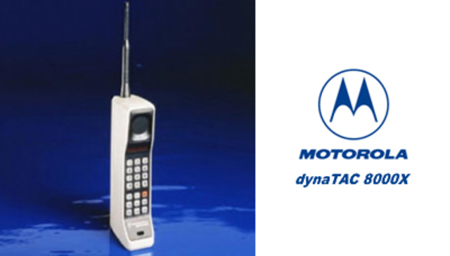Comercializacion del primer telefono mobil