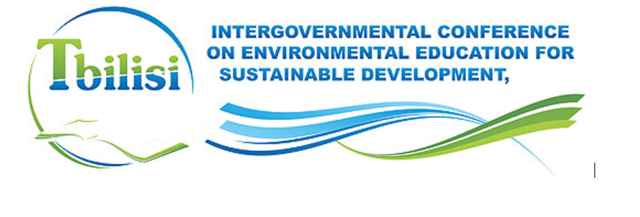 Inicio de la gestión ambiental