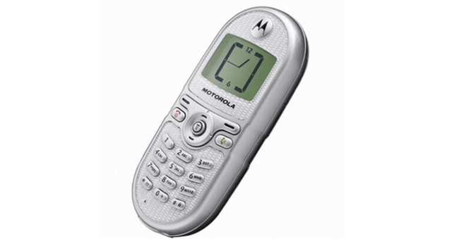 renovacion de celular