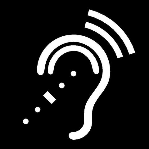 FM listening system introduced