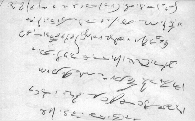 Clauber Philips - EUA