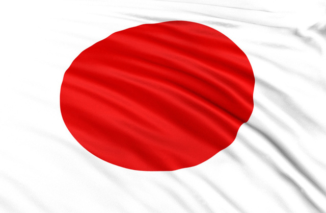 Programas Escolares pelo rádio no Japão