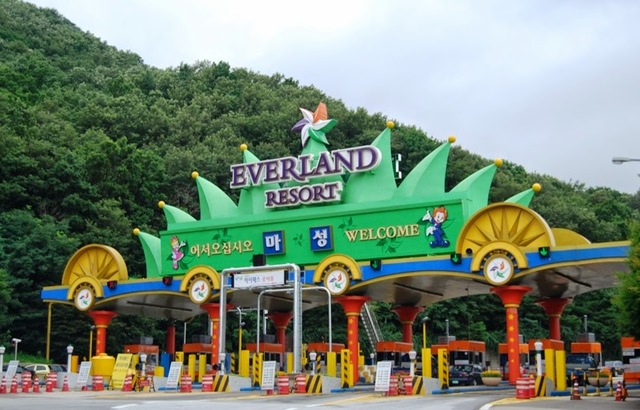 EVERLAND!!