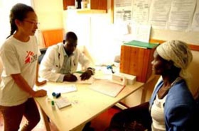 Criação do Fundo Global