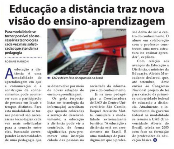 Educação a Distância surge oficialmente no Brasil