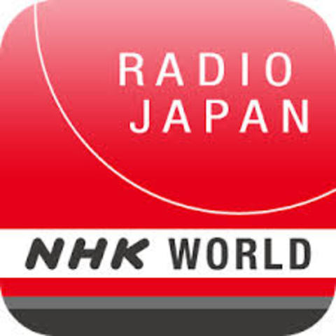 Programas escolares pelo rádio.