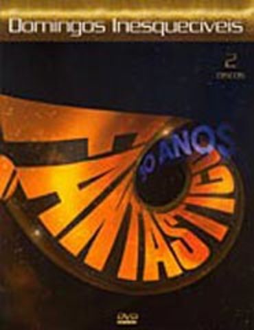 Primeiro DVD que eu ganhei de presente