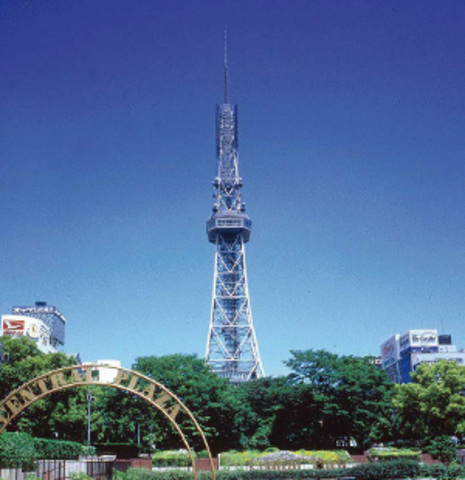 Torre de TV de Nagoya no Japão