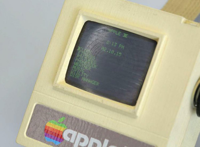 Apple ll es heraldo de la era del ordenador personal.