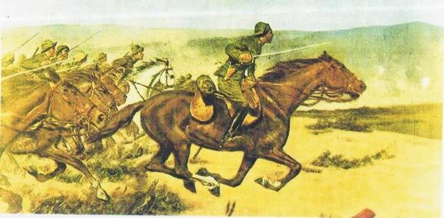 Inventaron la caballería.