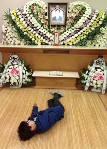 my grandfather passes away