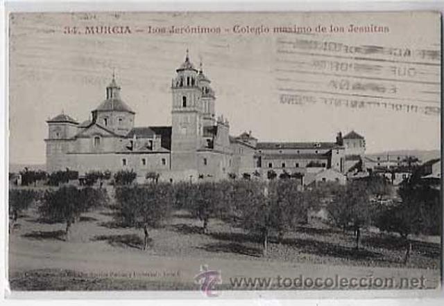 Fundacion Colegio Maximo