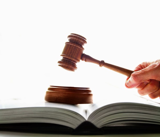 ARGENTINA, DELITOS CONTRA LA ADMINISTRACIÓN DE JUSTICIA, Artículo 255